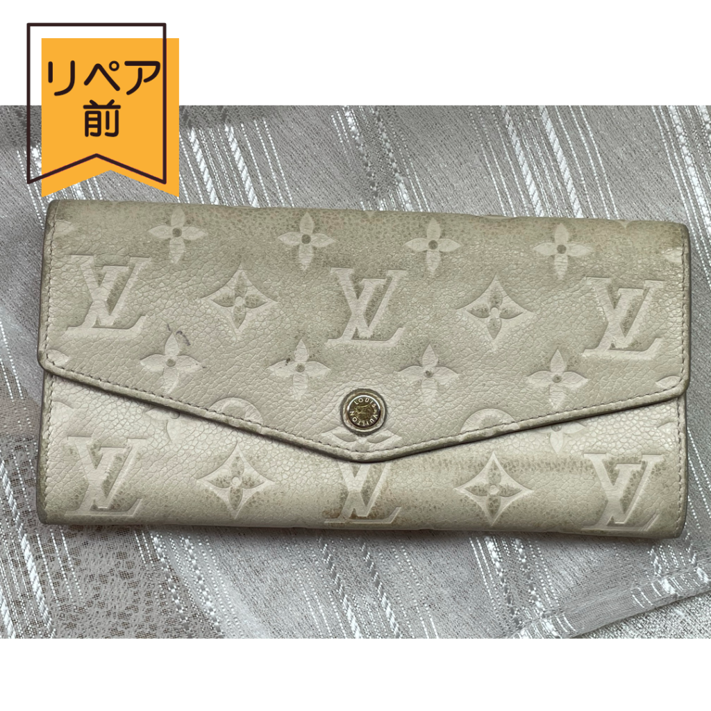 ヴィトン　アンプラント　モノグラム財布　正面　リペア前