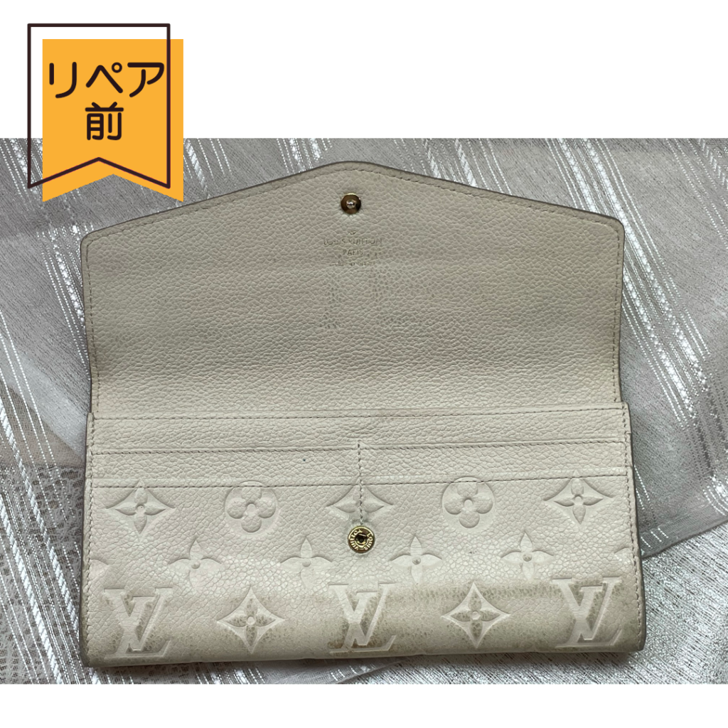 ヴィトン　アンプラント　モノグラム財布　リペア前