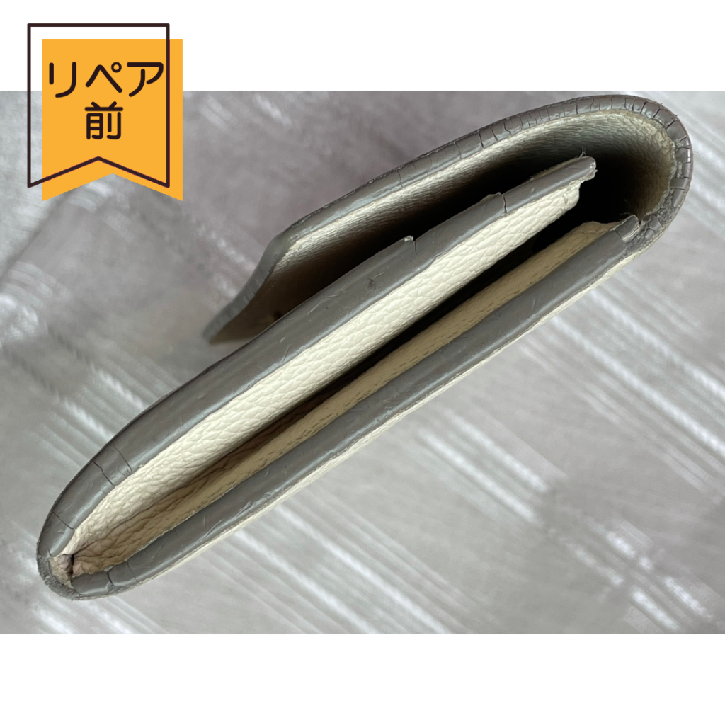 ヴィトン　アンプラント　モノグラム財布　コバ　リペア前