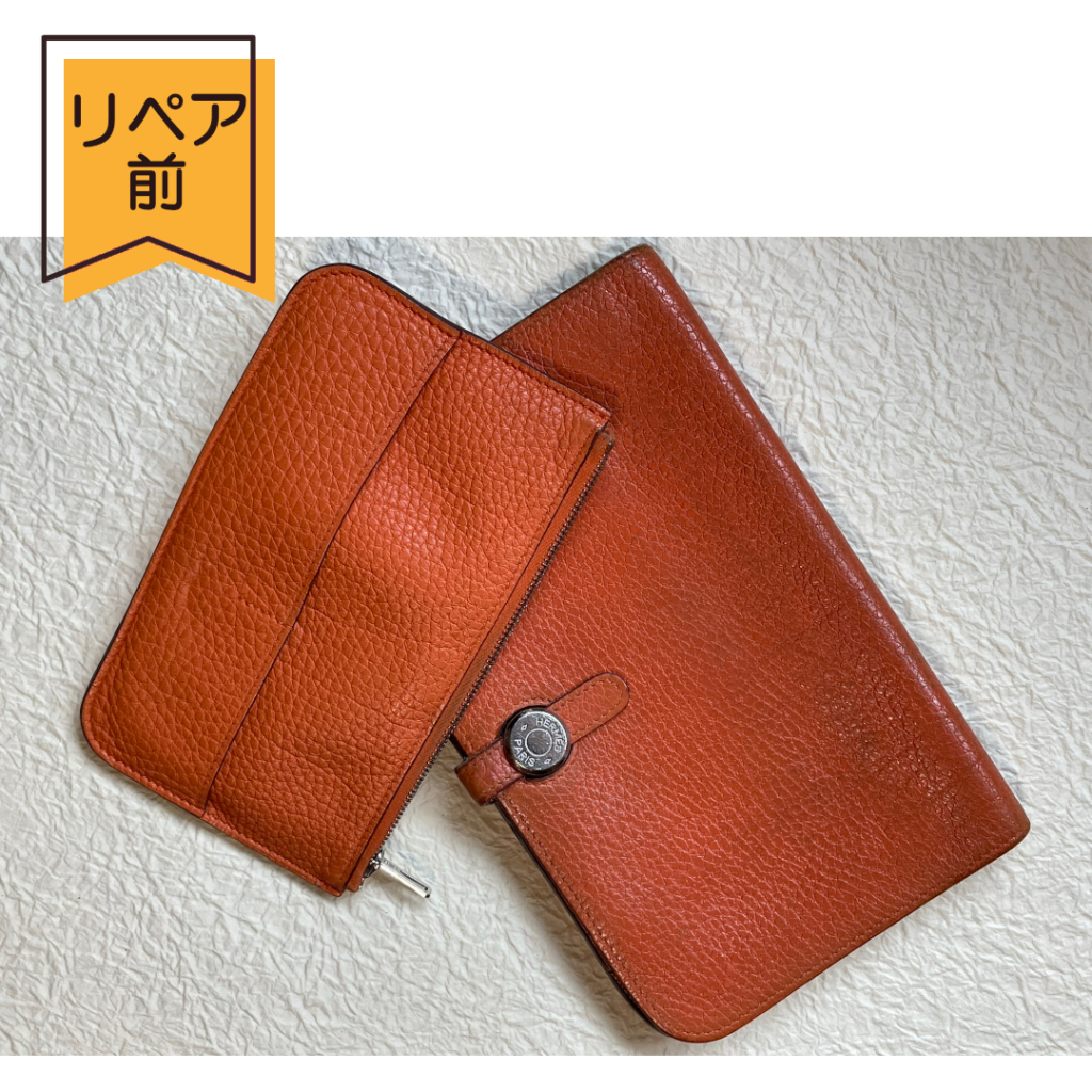 エルメス　ドゴンGM