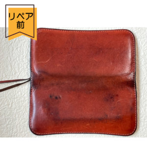 ロングウォレット